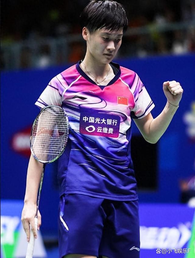 爱游戏入口-丹麦羽毛球队强势泰国羽毛球队，马琳爆发神勇的简单介绍