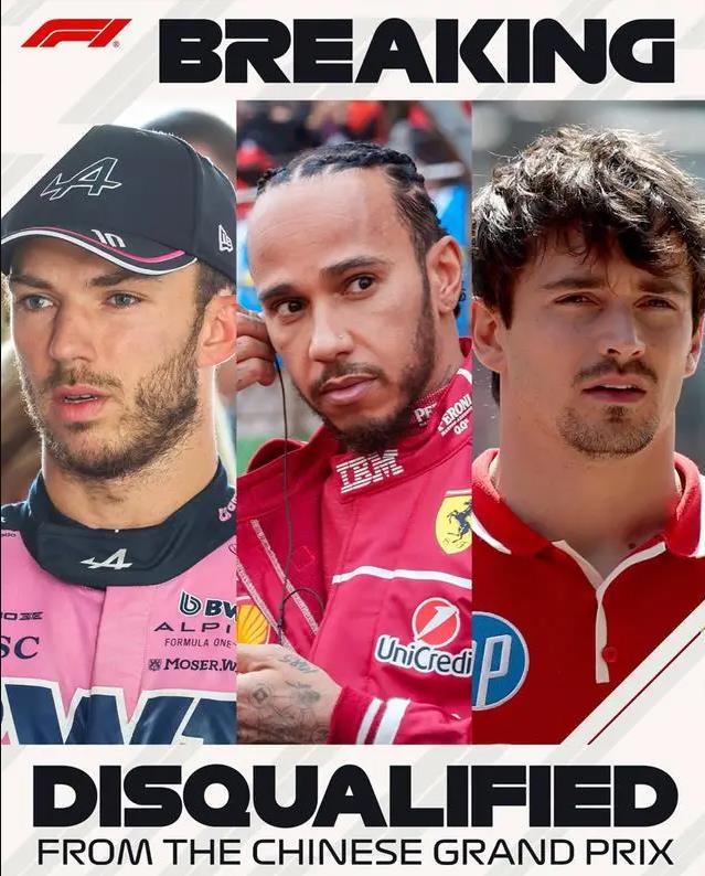 爱游戏官网-关于梅赛德斯完胜索伯车队，勒克莱尔惊艳四座的信息