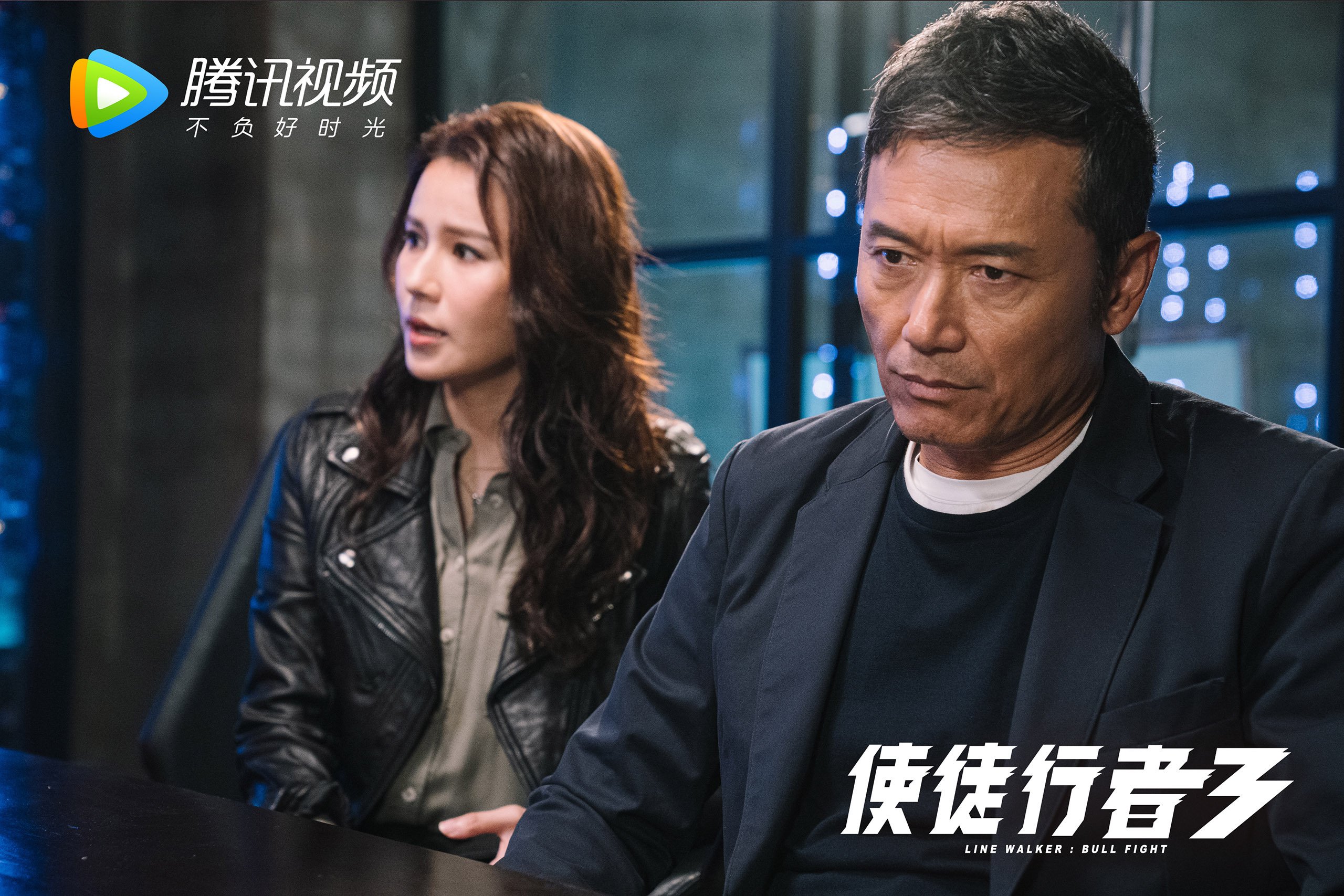 夜莺与黄潜的对话,特奥如何将一场欧战对决谱写成个人史诗