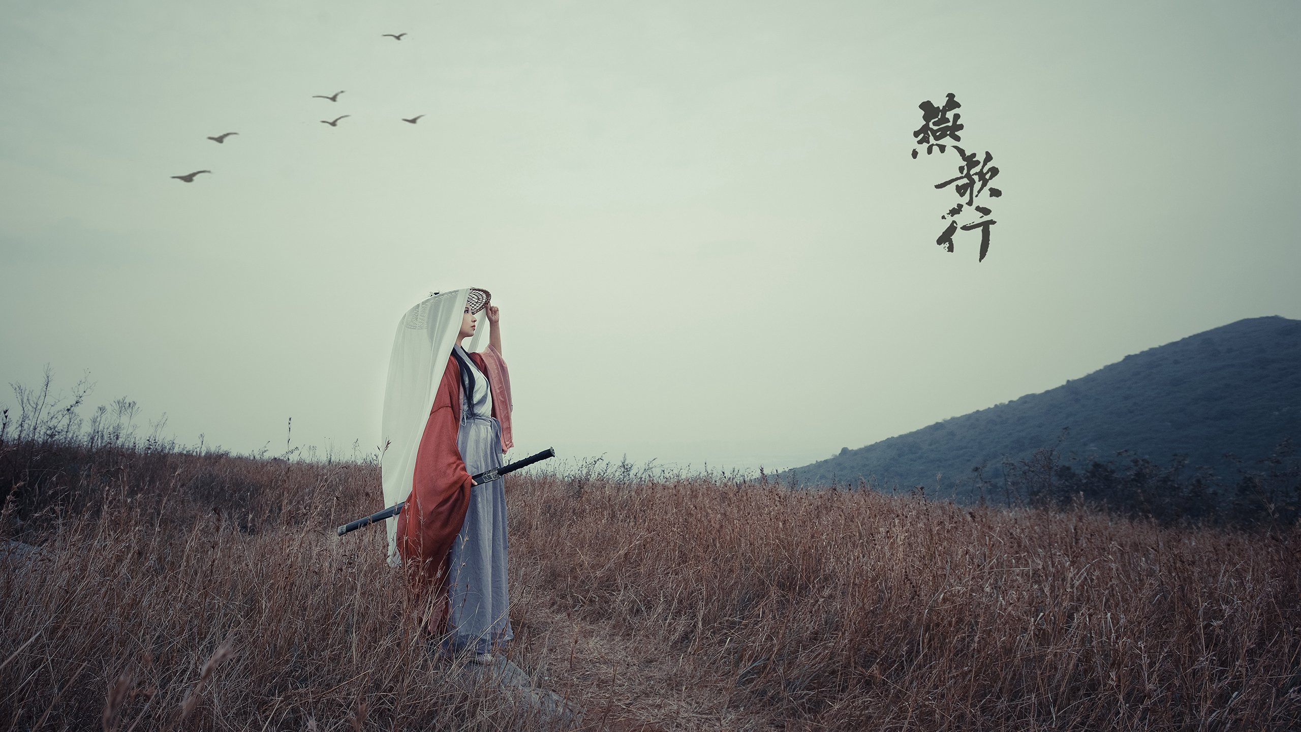 金色囚笼与纯粹足球的对抗,当沙特资本买下皇马,阿劳霍在欧冠决赛为旧世界正名