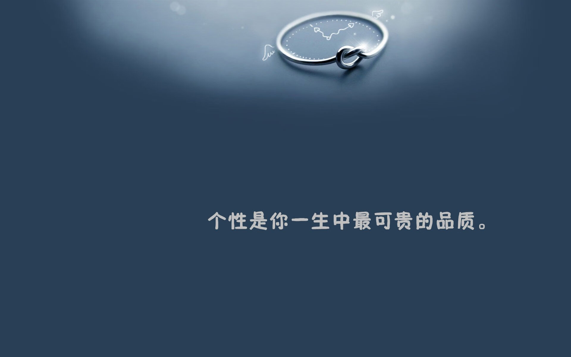 胜利者的聚光灯外,站着一个布鲁诺