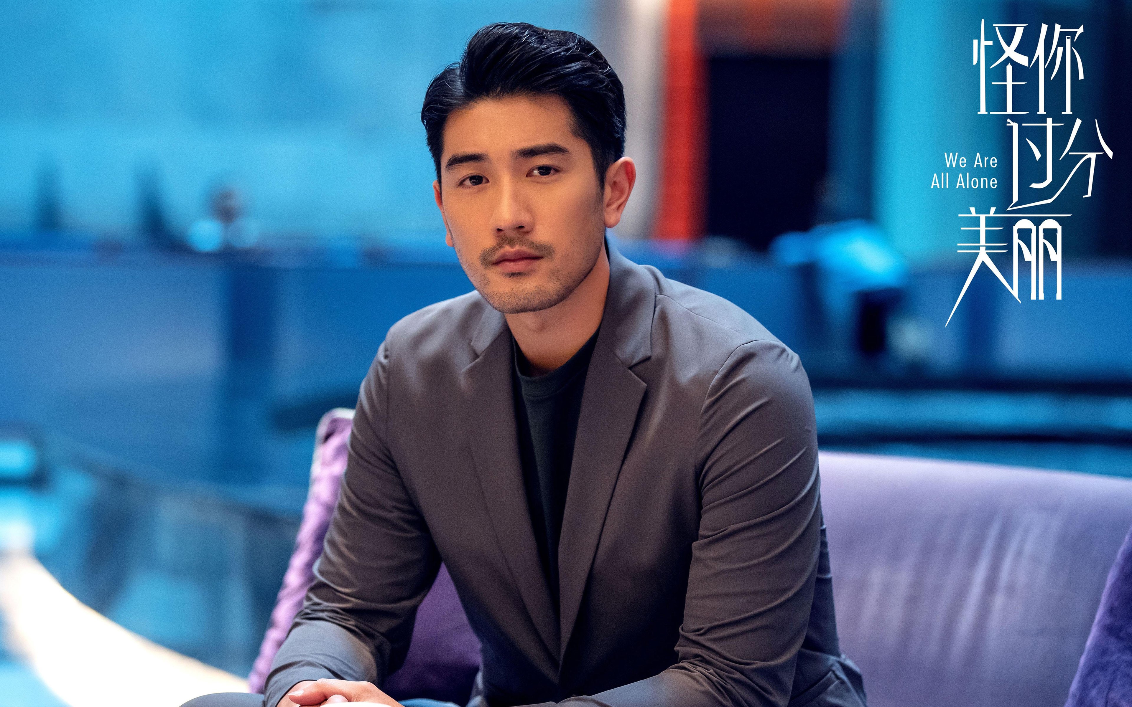 当钢铁封锁降临,谁还能撕裂黑夜?开拓者用窒息防守绞杀太阳,塔图姆绝命一击定乾坤