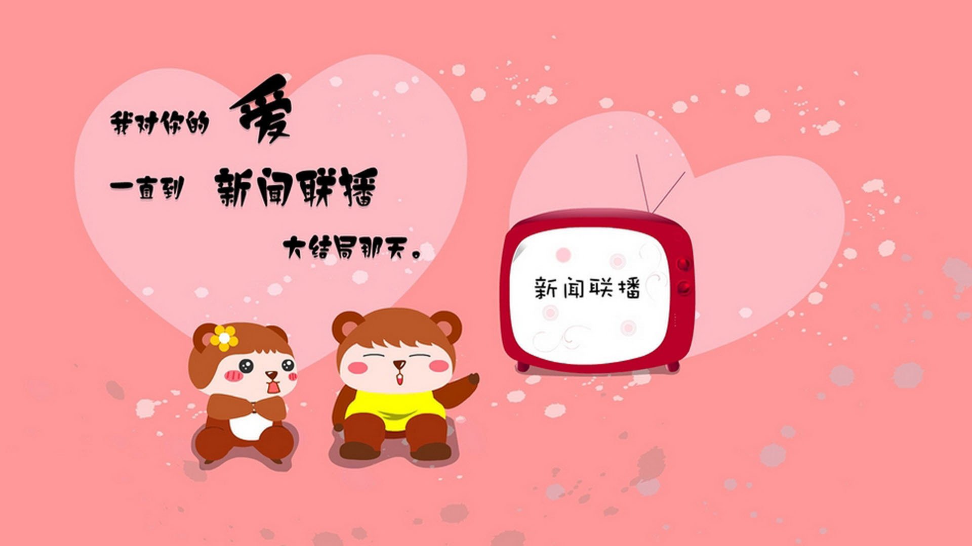 进攻风暴，布雷默无人可挡，巴黎圣日耳曼收割澳大利亚之旅