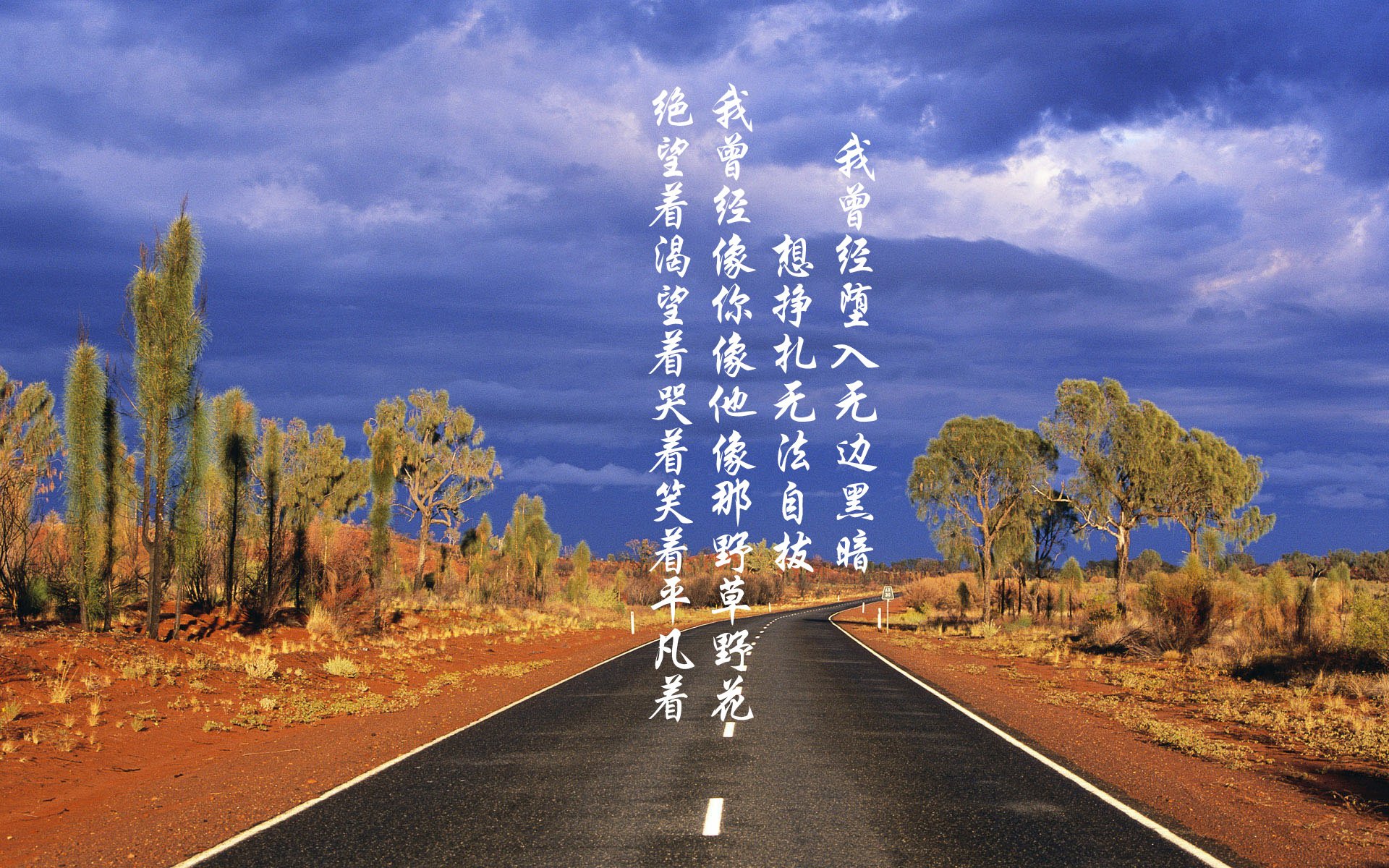 唯一的光,撕裂长夜 记年度焦点之战,贝恩于绝境中点燃赛场