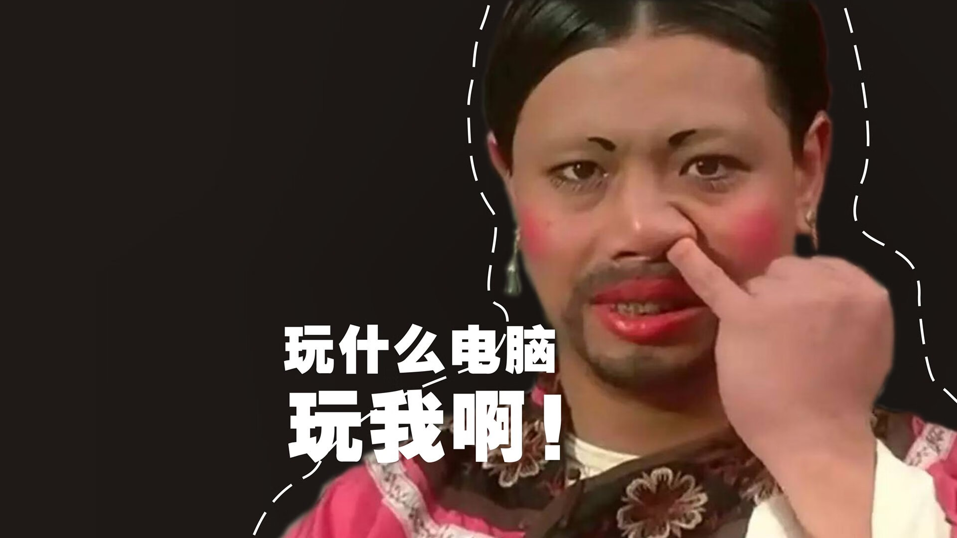 狼牙撕裂铁幕，皇者剑指苍穹，鏖战森林狼，詹姆斯以死神之名收割战局