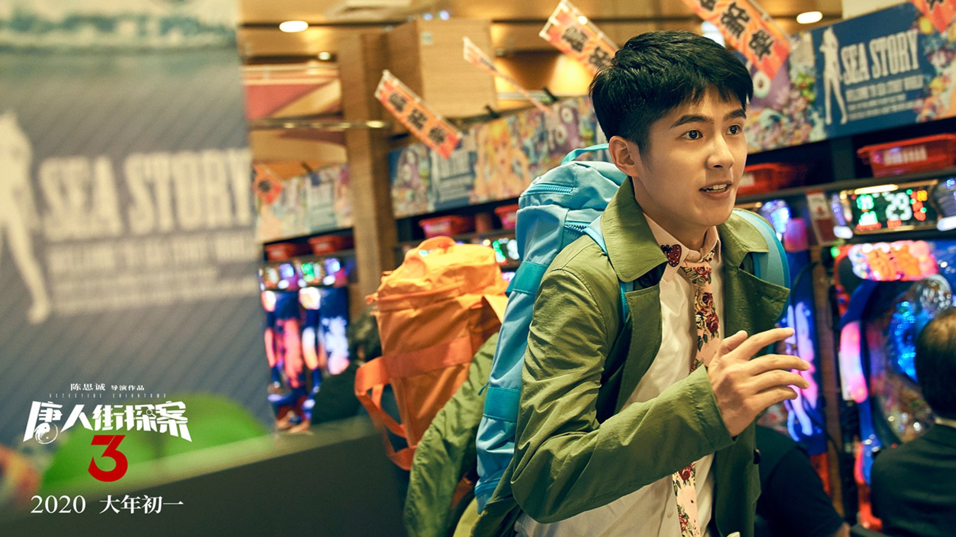 改写剧本,当福克斯与步行者在关键节点扼住强敌咽喉