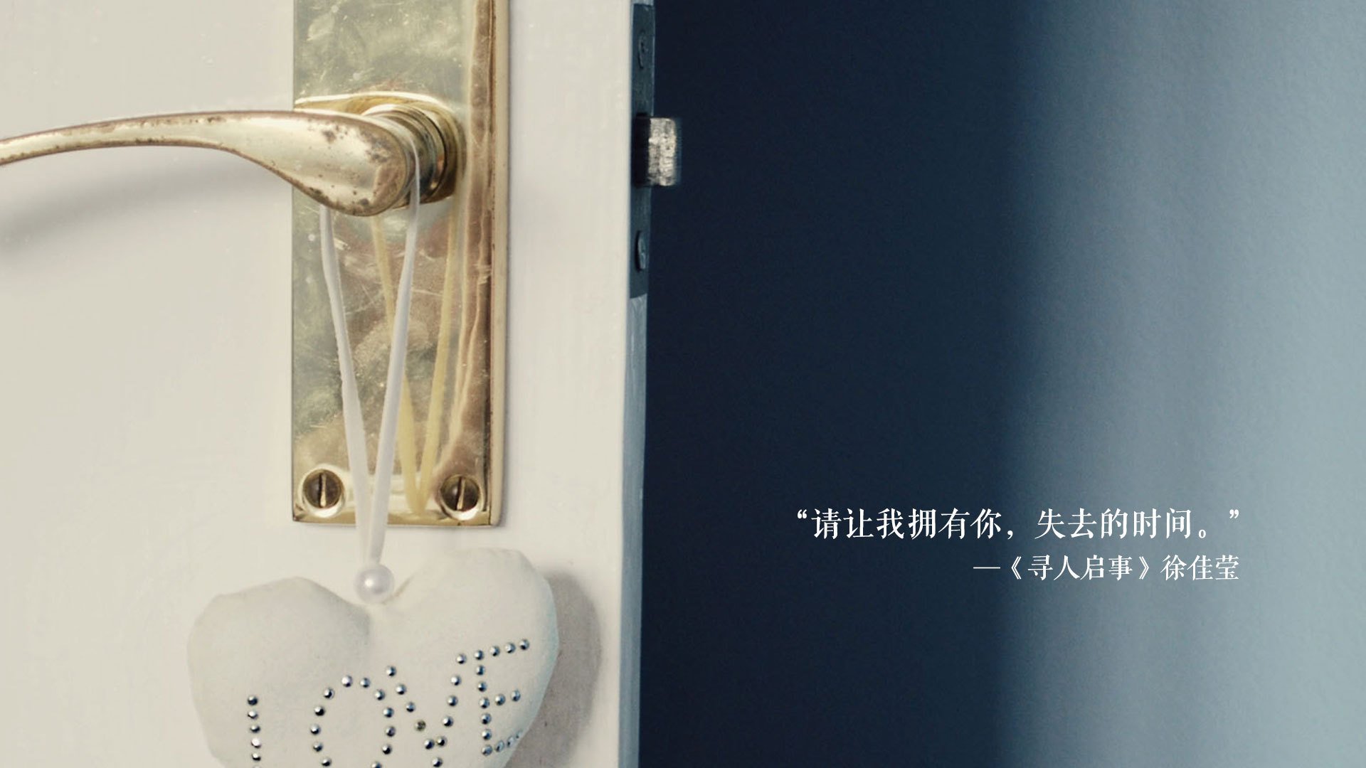 英雄的尺度,欧冠半决赛之夜,班凯罗彻底打爆防线