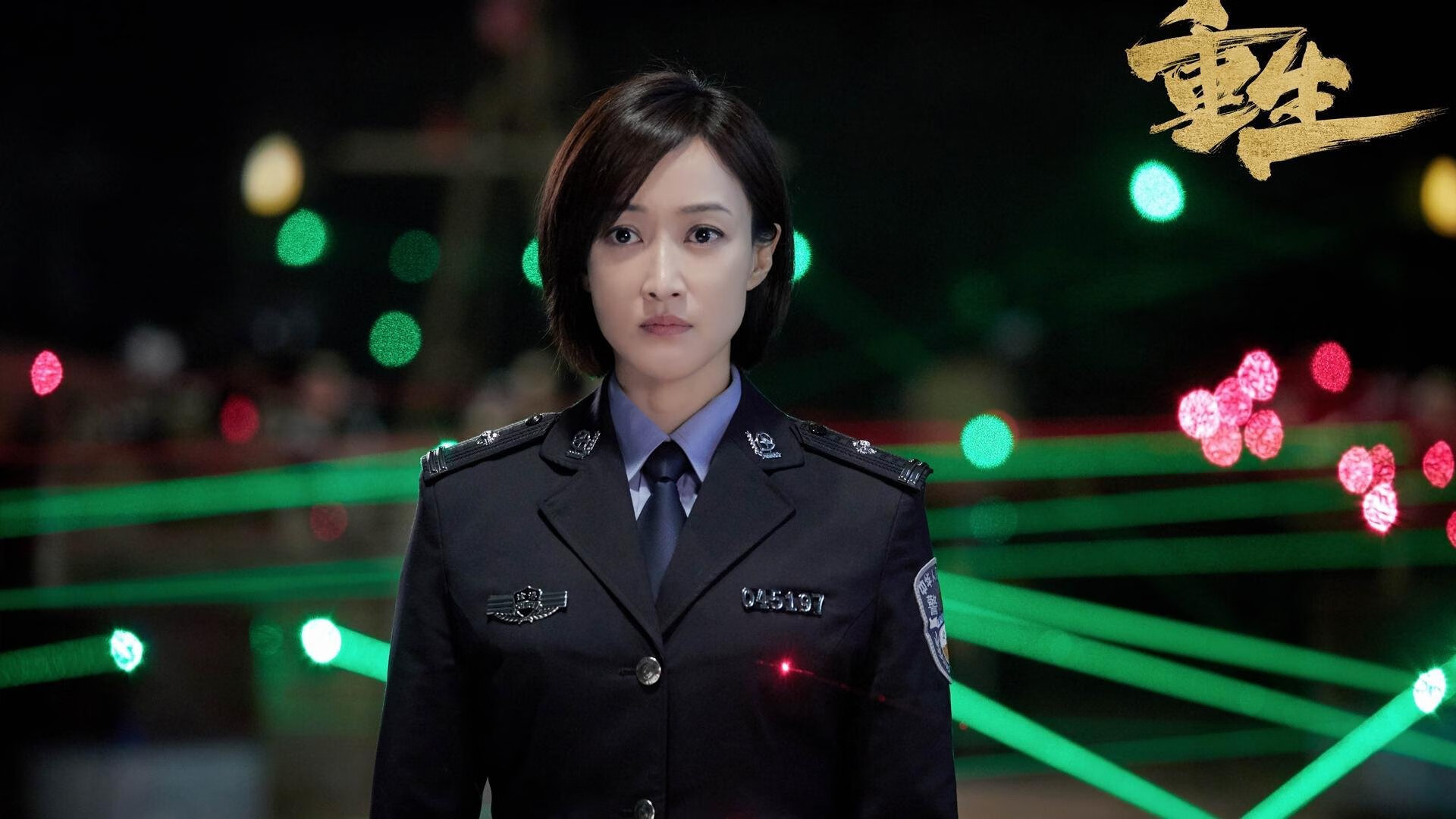 爱游戏tv-东决关键战之夜，英雄验证，小贾伦化身寒冰刺客