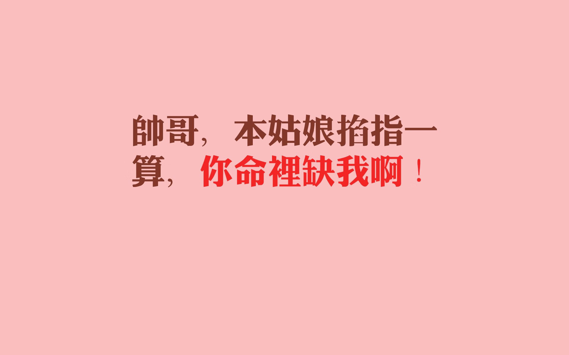 硝烟弥漫的绿茵史诗，2026世界杯D组，荷兰绝杀葡萄牙，佩德里完成致命一击