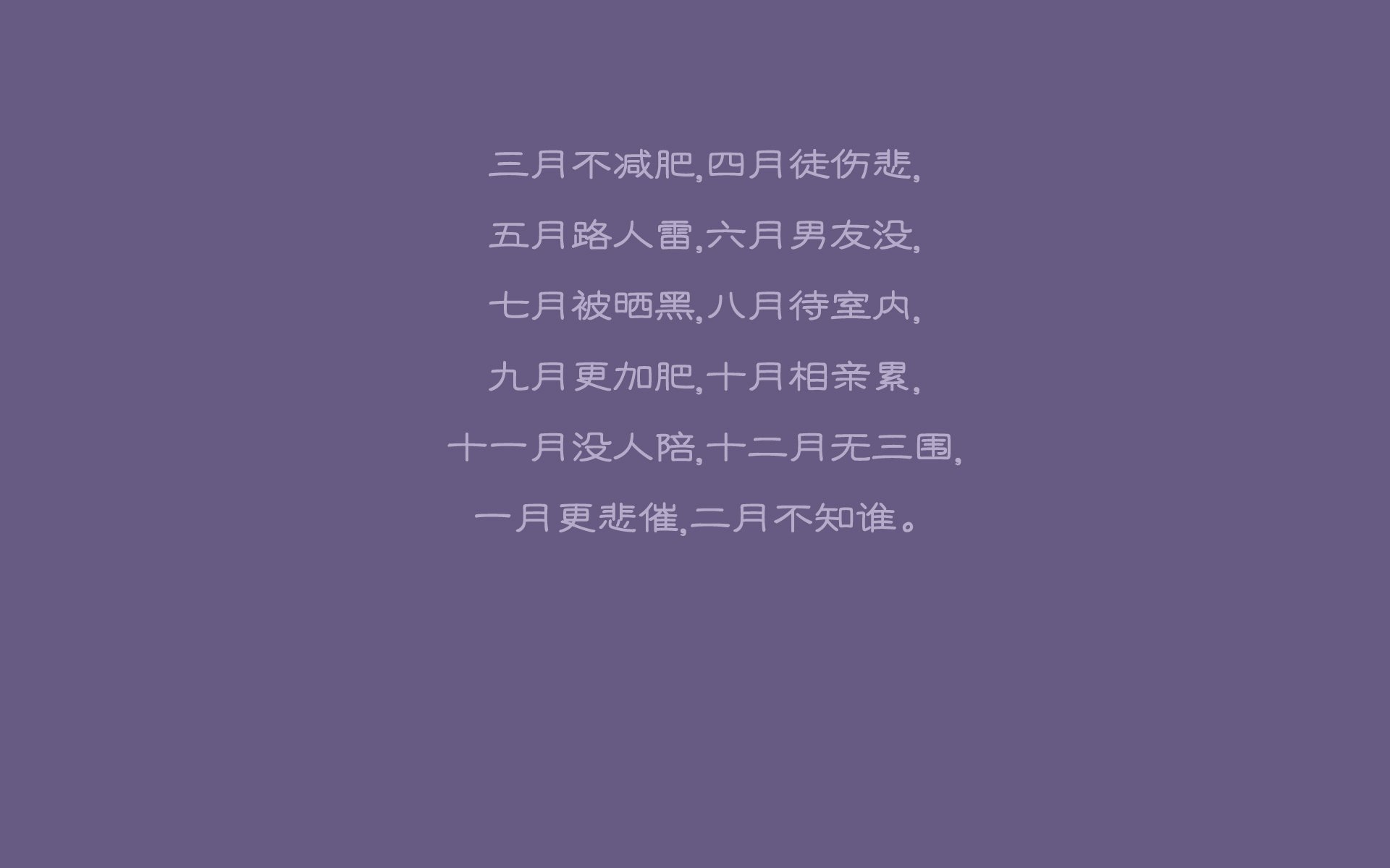 孤星破橘，2026世界杯D组暗夜中，罗马尼亚用一场唯一的胜利改写命运