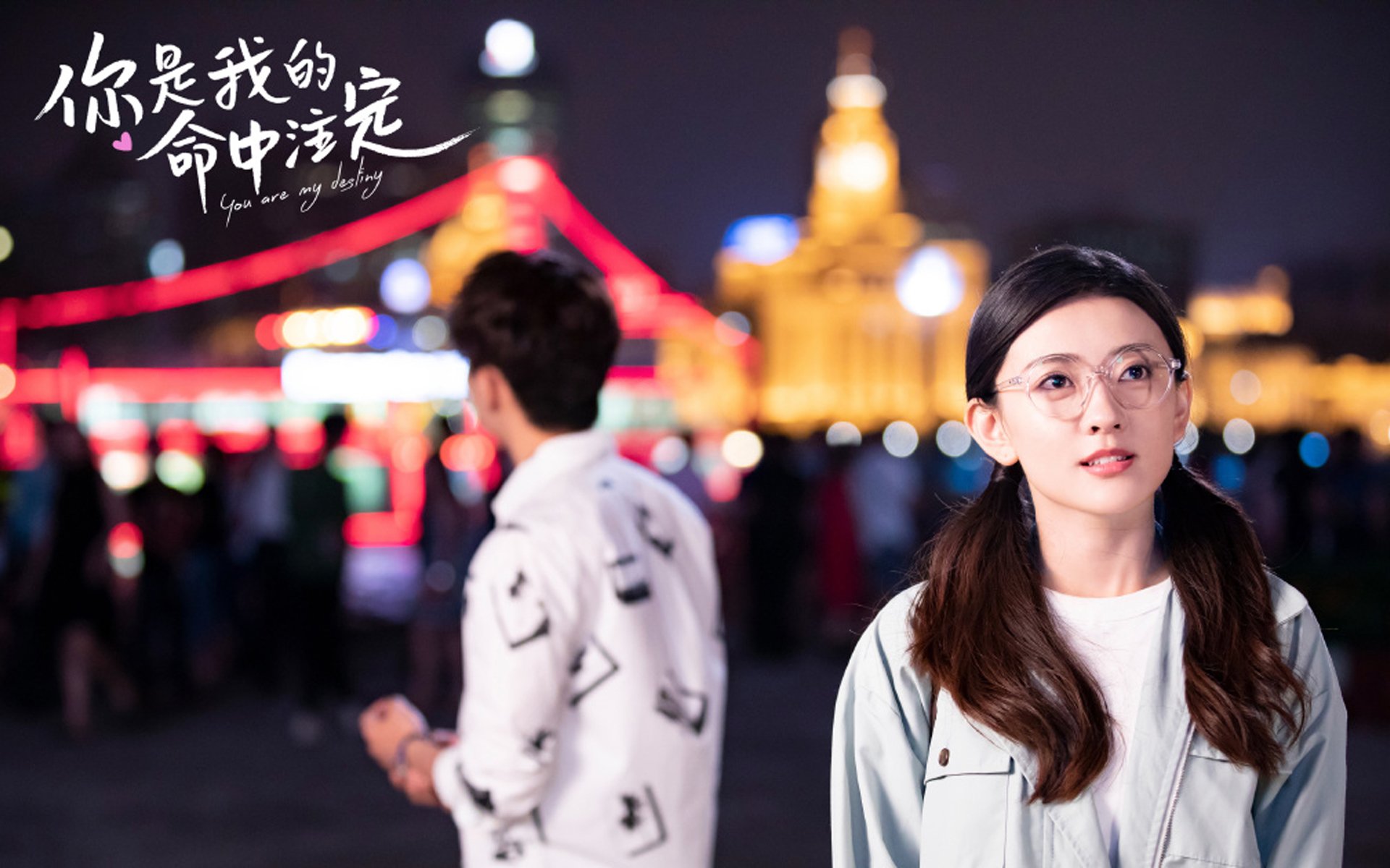 这是一篇为你定制的文章,结合了体育竞技的激情、历史突破的厚重感以及战术细节的刻画