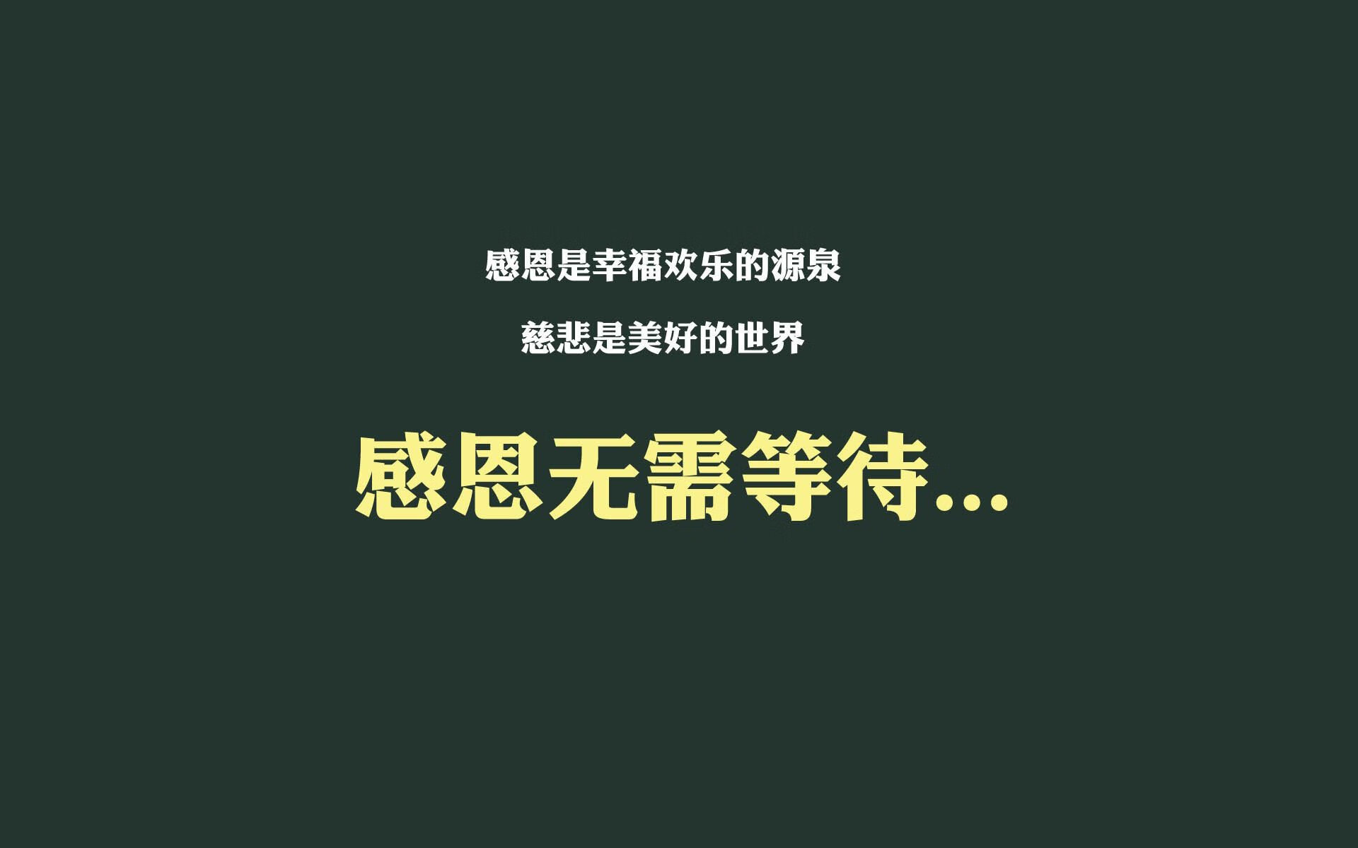 中场之锚,布罗佐维奇如何用控球艺术定义2026世界杯B组的唯一法则
