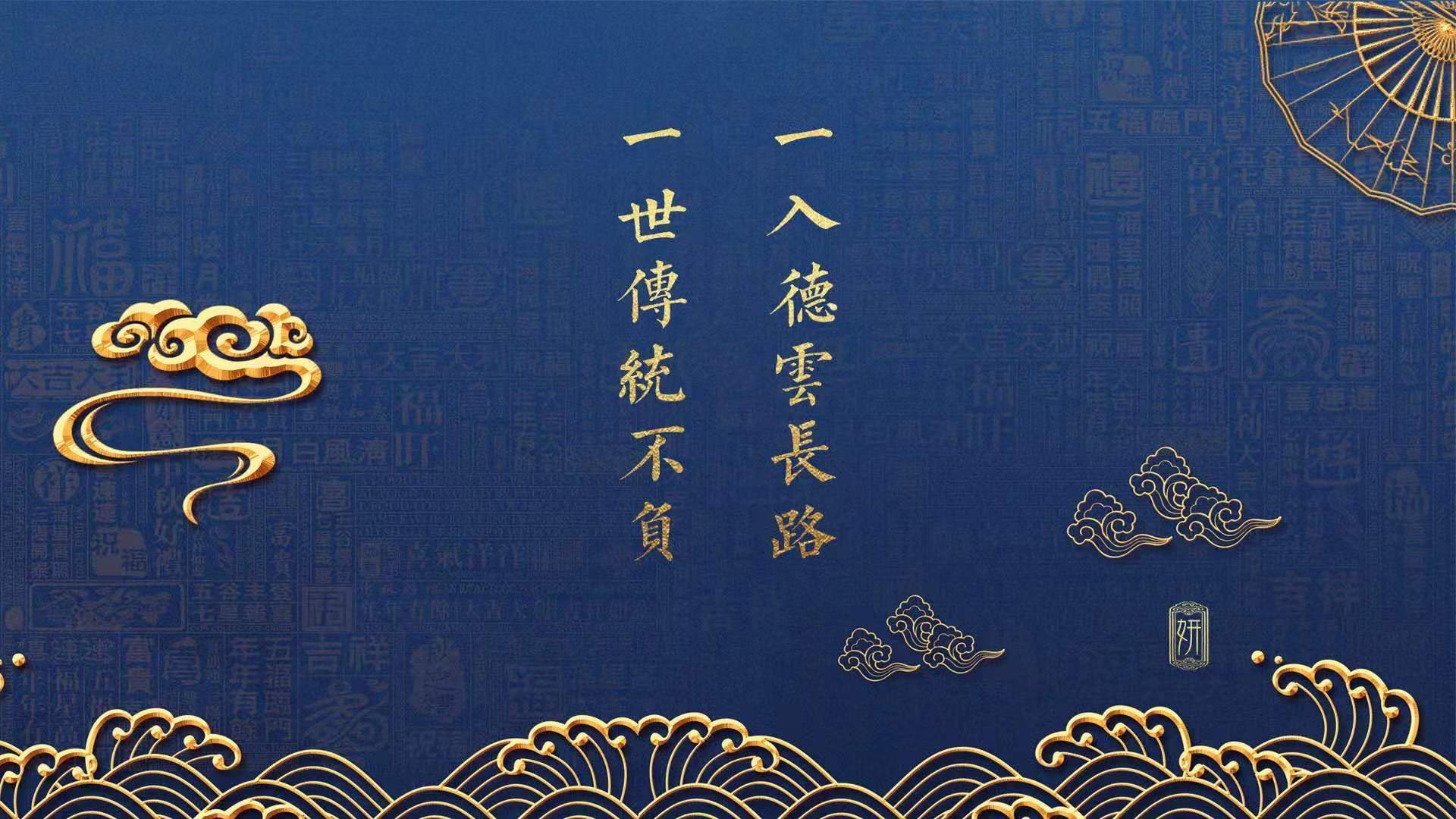 冰与火之歌，2026世界杯F组焦点战，冰岛绝杀比利时，维尼修斯主导比赛与战术成功的双重叙事