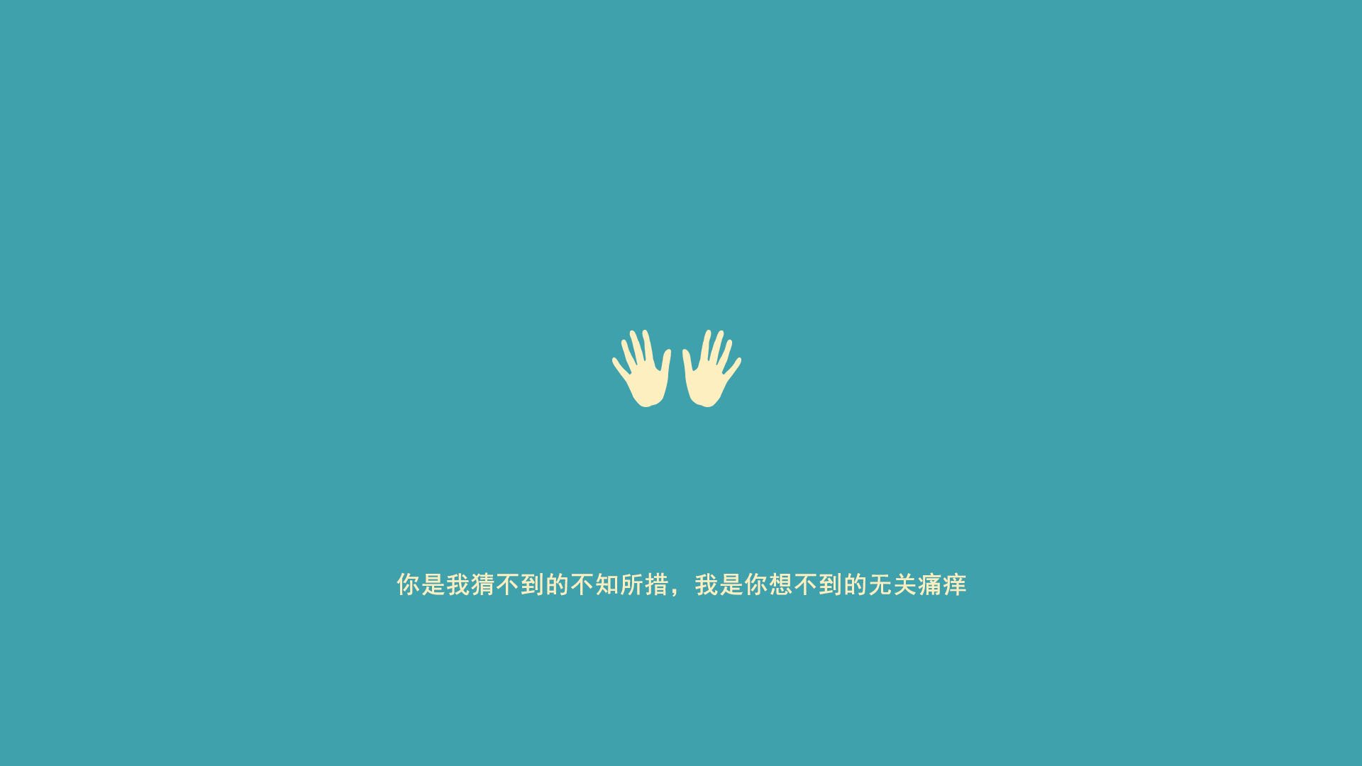 唯此一战，当罗马尼亚的铁血压制遇上加维的绝对灵感，2026世界杯A组唯一性的命运交响